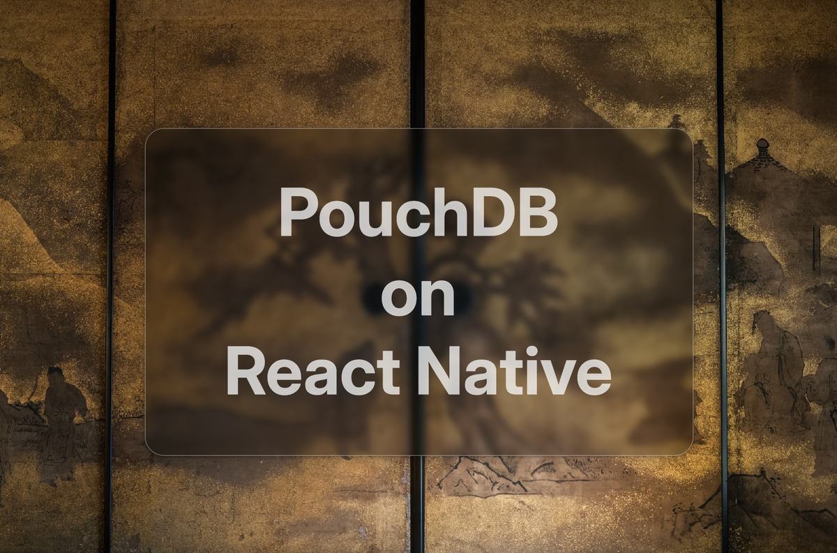 The fastest way to use PouchDB on React Native 0.73+